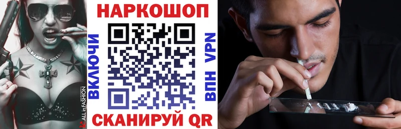 Виды наркоты Усть-Катав Конопля  Меф мяу мяу 