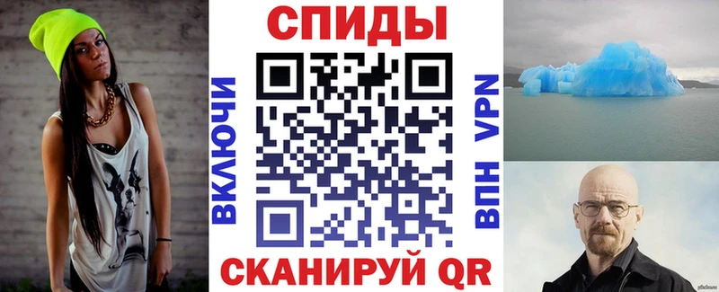 Amphetamine VHQ  kraken как зайти  Усть-Катав  где продают  