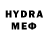 Мефедрон VHQ Dan Boom