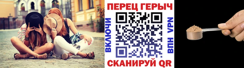 Героин герыч  Усть-Катав 