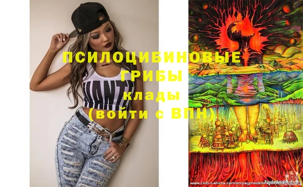 гашиш Балабаново