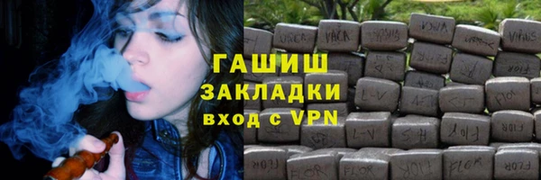 apvp Баксан