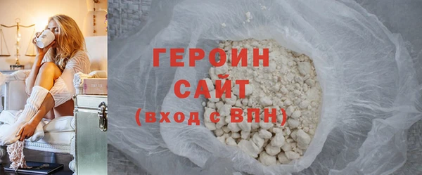 apvp Баксан