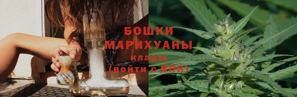 apvp Баксан