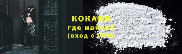 apvp Баксан