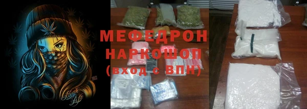 apvp Баксан