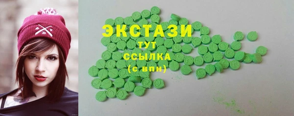 гашиш Балабаново