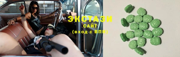 кокаин VHQ Балахна