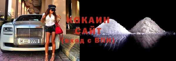 apvp Баксан