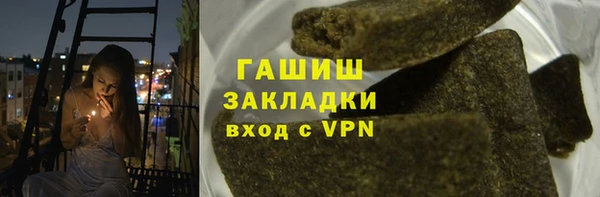 apvp Баксан
