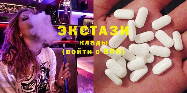 apvp Баксан