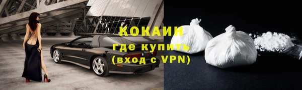 прущая мука Белоозёрский