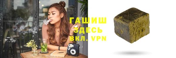 кокаин VHQ Балахна