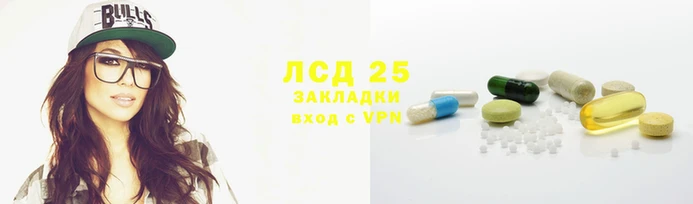 гашиш Балабаново
