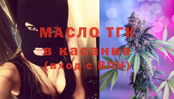 гашиш Балабаново