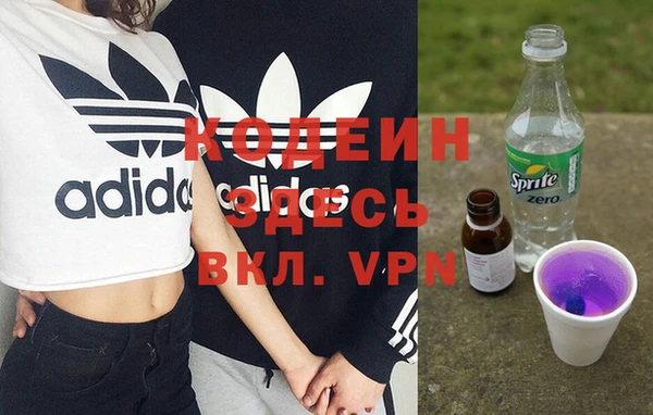 apvp Баксан