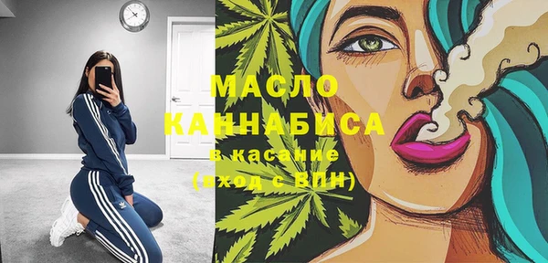 гашиш Балабаново