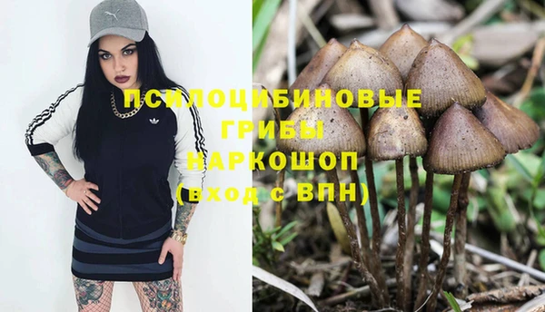 гашиш Балабаново