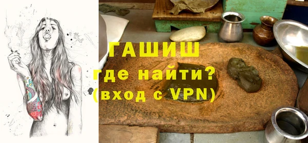 apvp Баксан