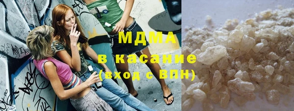гашиш Балабаново