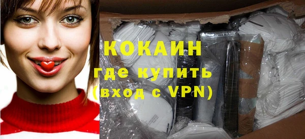 apvp Баксан