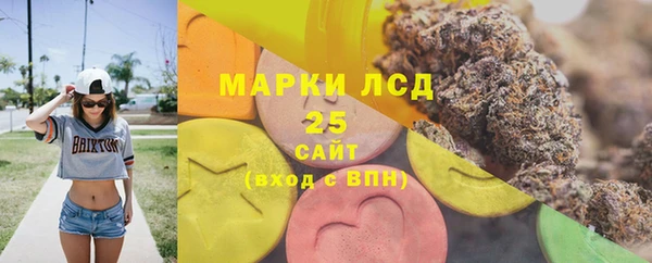 apvp Баксан