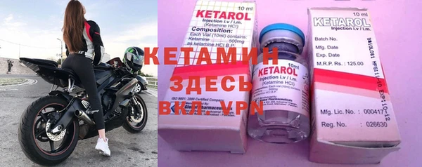 кокаин VHQ Балахна