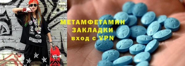 МДПВ Беломорск