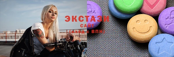 apvp Баксан