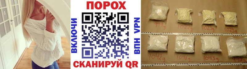 MEGA рабочий сайт  Усть-Катав  МЕТАМФЕТАМИН витя 