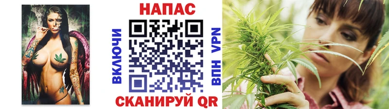 Бошки Шишки ГИДРОПОН Усть-Катав